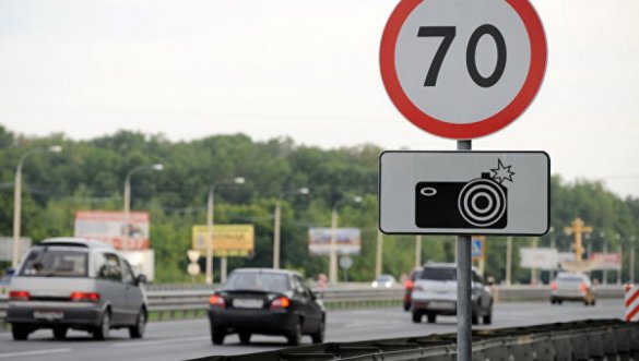Фотовидеофиксация на дорогах: умножаем на десять